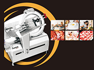 Commercial Meat Slicer